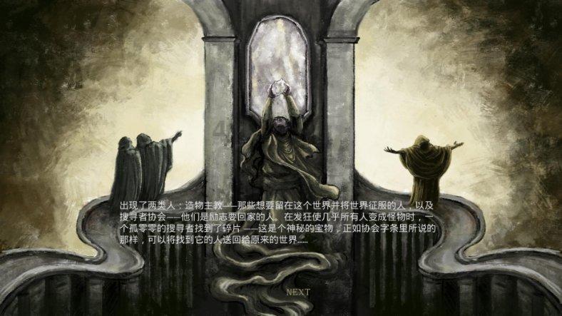 不补身体虚，一补就上火，上热下寒的人，冬季这样做既通又补，火气变元气！