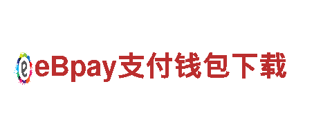 体育现金投注- 绿色环保的电动车